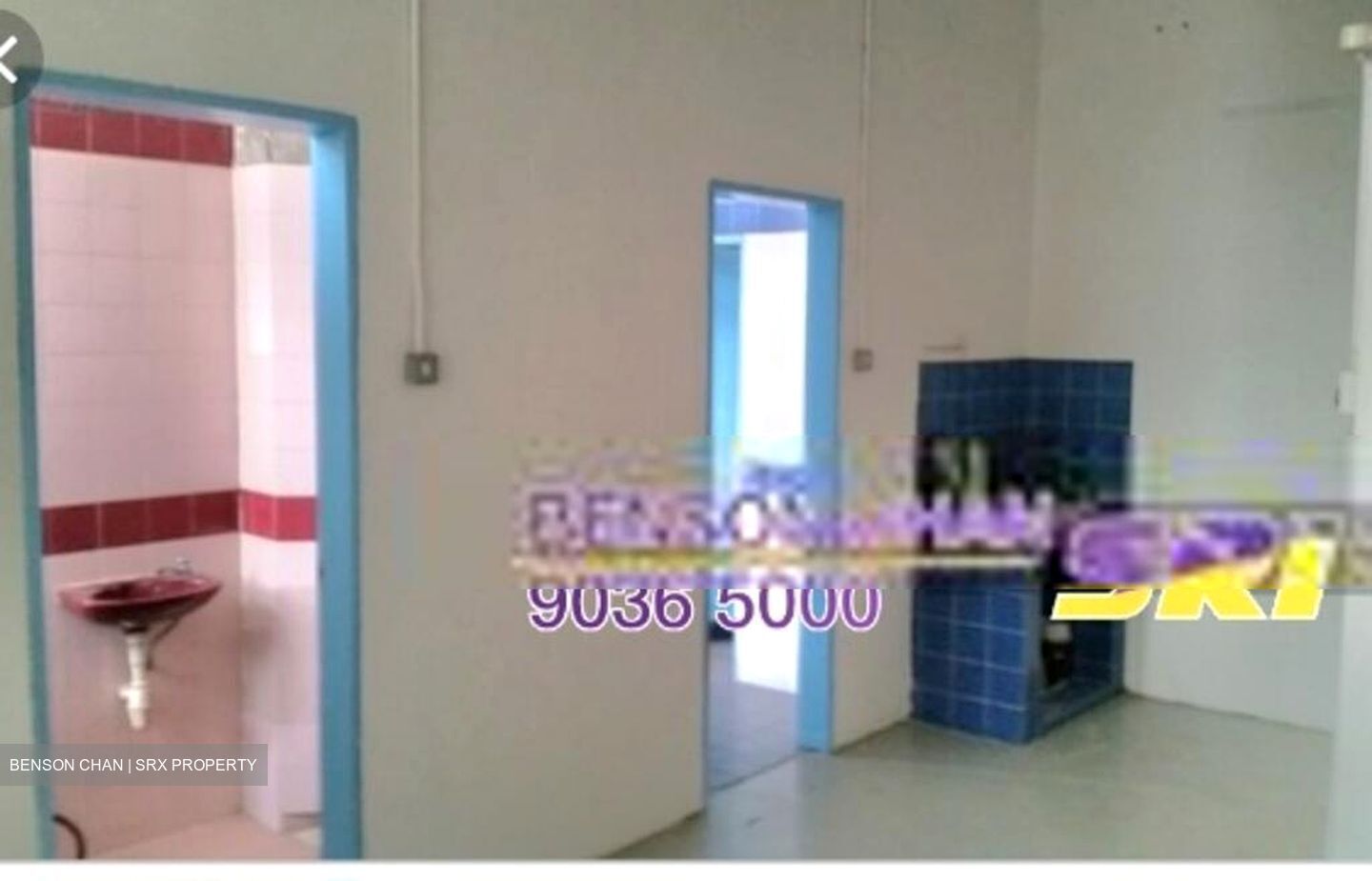 Chin Hin Hang Building (D14), Factory #517580321